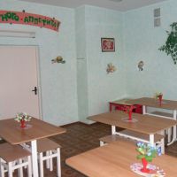 УЗ «4-я городская детская клиническая больница»